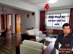 Blk 770 Choa Chu Kang Street 54 (Choa Chu Kang), HDB 4 Rooms #153327382